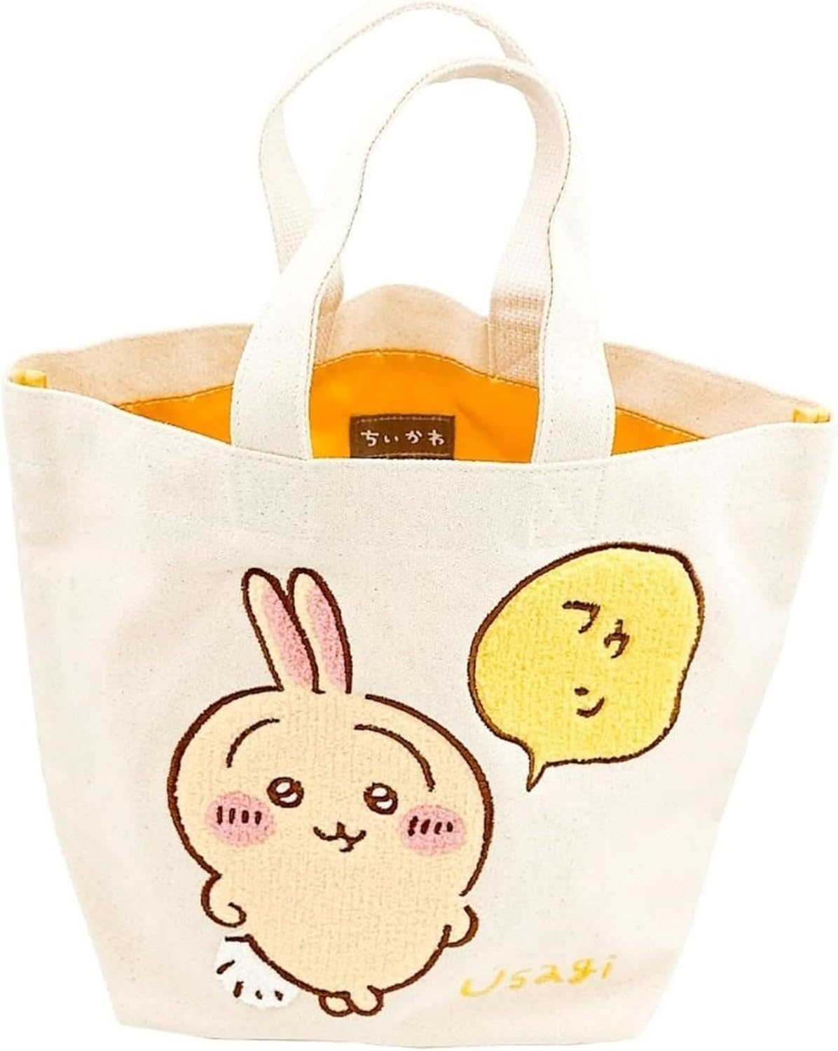Amazon | [HNXCWXK] ちいかわ トートバッグ ちい ハチワレ